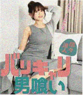 长街灯火剧集详情数据卡