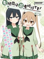 90天滚动刷新机制说明配图